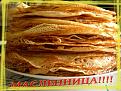 Нажмите на изображение для увеличения.

Название:	0_ceaa_2f7f4753_XL.jpeg
Просмотров:	575
Размер:	139.0 Кб
ID:	3406474