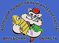 Нажмите на изображение для увеличения.

Название:	кот4.jpg
Просмотров:	287
Размер:	68.5 Кб
ID:	3406492
