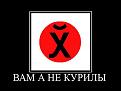 Нажмите на изображение для увеличения.

Название:	1260881192_075.jpg
Просмотров:	646
Размер:	36.5 Кб
ID:	3406565