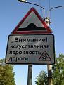 Нажмите на изображение для увеличения.

Название:	знак1.jpg
Просмотров:	1142
Размер:	33.7 Кб
ID:	3406690