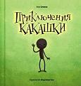 Нажмите на изображение для увеличения.

Название:	корея0.jpg
Просмотров:	697
Размер:	39.2 Кб
ID:	3406906