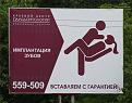Нажмите на изображение для увеличения.

Название:	1.jpg
Просмотров:	1512
Размер:	59.6 Кб
ID:	3407280