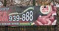 Нажмите на изображение для увеличения.

Название:	3.jpg
Просмотров:	1411
Размер:	72.8 Кб
ID:	3407282