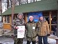 Нажмите на изображение для увеличения.

Название:	На льду 026.jpg
Просмотров:	592
Размер:	89.5 Кб
ID:	3407599
