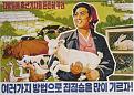 Нажмите на изображение для увеличения.

Название:	корея2.jpg
Просмотров:	559
Размер:	53.0 Кб
ID:	3407628