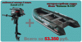 Нажмите на изображение для увеличения.

Название:	kayman-n330_suzuki_f2.gif
Просмотров:	750
Размер:	22.4 Кб
ID:	3407636