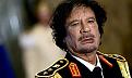 Нажмите на изображение для увеличения.

Название:	Gaddafi-Mubarak.jpg
Просмотров:	547
Размер:	36.6 Кб
ID:	3407721
