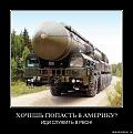Нажмите на изображение для увеличения.

Название:	w01njorj0c4l.jpg
Просмотров:	623
Размер:	75.2 Кб
ID:	3407771