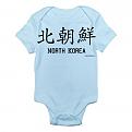 Нажмите на изображение для увеличения.

Название:	86378562_480x480_Front_Color-SkyBlue.jpg
Просмотров:	571
Размер:	24.9 Кб
ID:	3408165