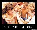 Нажмите на изображение для увеличения.

Название:	34.jpg
Просмотров:	598
Размер:	79.5 Кб
ID:	3408168