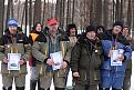 Нажмите на изображение для увеличения.

Название:	13м.jpg
Просмотров:	269
Размер:	177.4 Кб
ID:	3408628