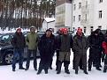 Нажмите на изображение для увеличения.

Название:	9.jpg
Просмотров:	370
Размер:	148.2 Кб
ID:	3408659