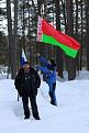 Нажмите на изображение для увеличения.

Название:	IMG_8751.jpg
Просмотров:	368
Размер:	40.3 Кб
ID:	3408714
