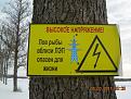 Нажмите на изображение для увеличения.

Название:	DSCN5228.jpg
Просмотров:	786
Размер:	96.2 Кб
ID:	3409134