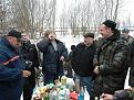 Нажмите на изображение для увеличения.

Название:	384.JPG
Просмотров:	493
Размер:	191.0 Кб
ID:	3409485