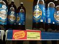 Нажмите на изображение для увеличения.

Название:	biergott.JPG
Просмотров:	759
Размер:	93.4 Кб
ID:	3410001