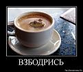 Нажмите на изображение для увеличения.

Название:	1.jpg
Просмотров:	1660
Размер:	42.6 Кб
ID:	3410290