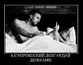 Нажмите на изображение для увеличения.

Название:	4.jpg
Просмотров:	1555
Размер:	34.6 Кб
ID:	3410293