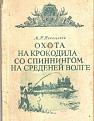 Нажмите на изображение для увеличения.

Название:	10.jpg
Просмотров:	1480
Размер:	58.8 Кб
ID:	3410662