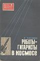 Нажмите на изображение для увеличения.

Название:	15.jpg
Просмотров:	1422
Размер:	30.4 Кб
ID:	3410664