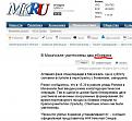 Нажмите на изображение для увеличения.

Название:	post-3-13005607645697.jpg
Просмотров:	1480
Размер:	71.4 Кб
ID:	3411024