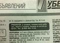 Нажмите на изображение для увеличения.

Название:	1299742144_00td187a.jpeg
Просмотров:	1301
Размер:	68.9 Кб
ID:	3411134