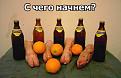 Нажмите на изображение для увеличения.

Название:	Выбор.jpg
Просмотров:	1422
Размер:	35.6 Кб
ID:	3411169