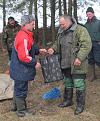 Нажмите на изображение для увеличения.

Название:	Приз 3.jpg
Просмотров:	1037
Размер:	197.0 Кб
ID:	3411215