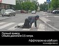 Нажмите на изображение для увеличения.

Название:	22.jpg
Просмотров:	1365
Размер:	28.1 Кб
ID:	3411239