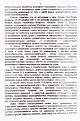 Нажмите на изображение для увеличения.

Название:	IMG_0003.jpg
Просмотров:	1741
Размер:	172.7 Кб
ID:	3411487
