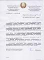 Нажмите на изображение для увеличения.

Название:	Q2GPDLZj10WfogXlLPLug.jpg
Просмотров:	519
Размер:	138.2 Кб
ID:	3412223