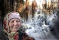 Нажмите на изображение для увеличения.

Название:	111.jpg
Просмотров:	573
Размер:	176.2 Кб
ID:	3412539