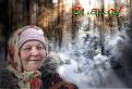 Нажмите на изображение для увеличения.

Название:	~111.jpg
Просмотров:	560
Размер:	87.3 Кб
ID:	3412548