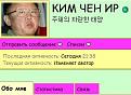 Нажмите на изображение для увеличения.

Название:	O6Az6tiXEqrZwAZk13eSA.jpg
Просмотров:	575
Размер:	20.8 Кб
ID:	3413057