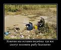 Нажмите на изображение для увеличения.

Название:	6fafb83b4e42468bad03df8e04083dc5.jpeg
Просмотров:	848
Размер:	87.5 Кб
ID:	3413063