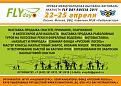 Нажмите на изображение для увеличения.

Название:	FD2011.jpg
Просмотров:	594
Размер:	96.2 Кб
ID:	3413299