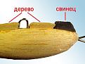 Нажмите на изображение для увеличения.

Название:	zag.jpg
Просмотров:	564
Размер:	38.5 Кб
ID:	3413639