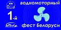 Нажмите на изображение для увеличения.

Название:	БРИК-водный.jpg
Просмотров:	310
Размер:	51.6 Кб
ID:	3414125