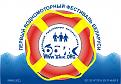 Нажмите на изображение для увеличения.

Название:	гагали 20111.jpg
Просмотров:	274
Размер:	122.4 Кб
ID:	3414150