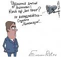 Нажмите на изображение для увеличения.

Название:	0_50535_d4d9a4a1_XL.jpg
Просмотров:	1819
Размер:	44.0 Кб
ID:	3414398