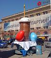 Нажмите на изображение для увеличения.

Название:	002548y1.jpg
Просмотров:	1518
Размер:	62.6 Кб
ID:	3414478