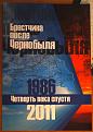 Нажмите на изображение для увеличения.

Название:	DSC_2004-0_hf-f.jpg
Просмотров:	499
Размер:	118.6 Кб
ID:	3414616