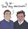 Нажмите на изображение для увеличения.

Название:	0_51458_39c77372_XL.jpg
Просмотров:	1484
Размер:	50.9 Кб
ID:	3415171