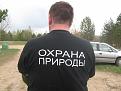 Нажмите на изображение для увеличения.

Название:	Picture 178 (Medium).jpg
Просмотров:	432
Размер:	60.5 Кб
ID:	3415369