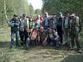 Нажмите на изображение для увеличения.

Название:	30042011366.jpg
Просмотров:	353
Размер:	208.3 Кб
ID:	3415718