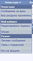 Нажмите на изображение для увеличения.

Название:	Снимок13.JPG
Просмотров:	825
Размер:	77.7 Кб
ID:	3416067