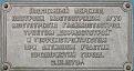 Нажмите на изображение для увеличения.

Название:	skorogovorka.jpg
Просмотров:	620
Размер:	35.8 Кб
ID:	3416143