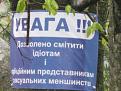 Нажмите на изображение для увеличения.

Название:	Гы-гы.jpg
Просмотров:	1682
Размер:	34.8 Кб
ID:	3416543