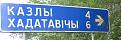 Нажмите на изображение для увеличения.

Название:	12.JPG
Просмотров:	479
Размер:	77.6 Кб
ID:	3417385