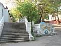 Нажмите на изображение для увеличения.

Название:	DSC03669.jpg
Просмотров:	468
Размер:	204.1 Кб
ID:	3417489